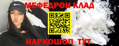 экстази Гагарин