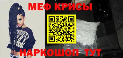 прущая мука Гай