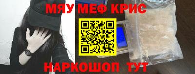 эйфоретик Кулебаки