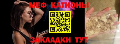 ешки Гатчина