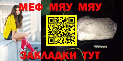 экстази Гагарин