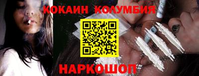 ешки Гатчина