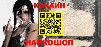 не бодяженный Кунгур