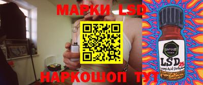 ешки Гатчина