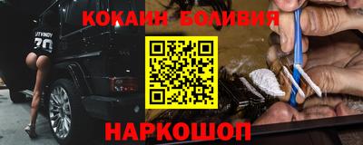 ешки Гатчина