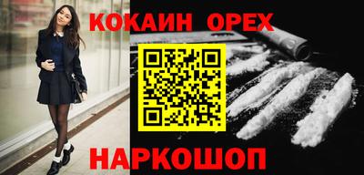 ешки Гатчина