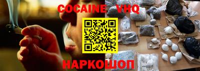 прущая мука Гай