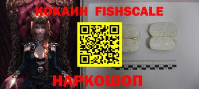 ешки Гатчина