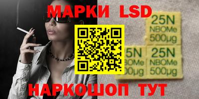 экстази Гагарин