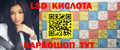 прущая мука Гай
