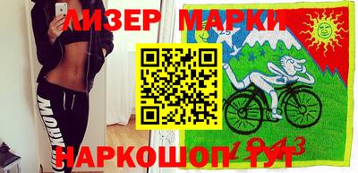 экстази Гагарин