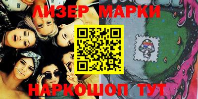 экстази Гагарин