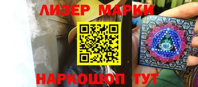 прущая мука Гай