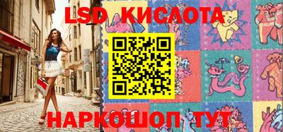 экстази Гагарин