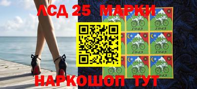 экстази Гагарин