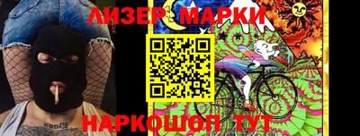 экстази Гагарин