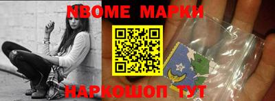 ешки Гатчина