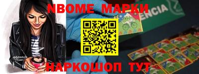 ешки Гатчина
