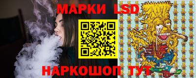 прущая мука Гай