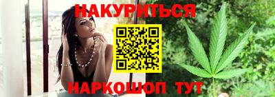 прущая мука Гай