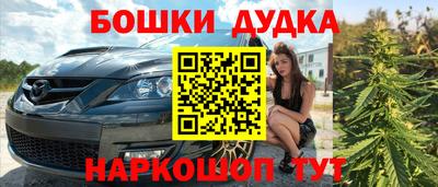 ешки Гатчина