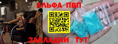 экстази Гагарин