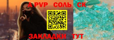 ешки Гатчина