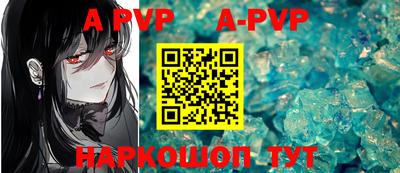 экстази Гагарин