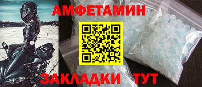 экстази Гагарин