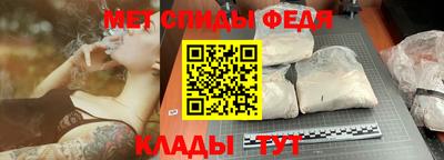 ешки Гатчина
