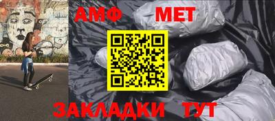 прущая мука Гай