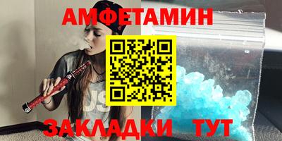 экстази Гагарин