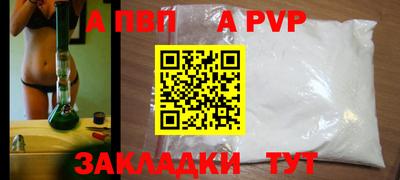 ешки Гатчина