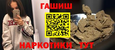 прущая мука Гай