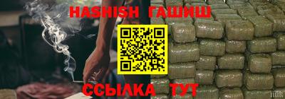 экстази Гагарин