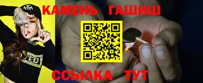 прущая мука Гай