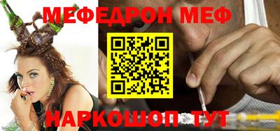 экстази Гагарин