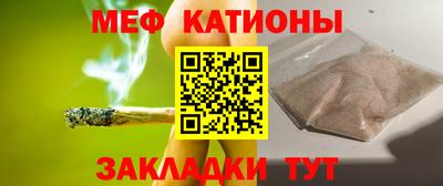 ешки Гатчина