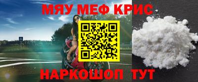 экстази Гагарин