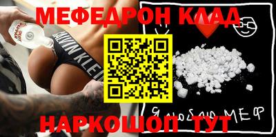 ешки Гатчина